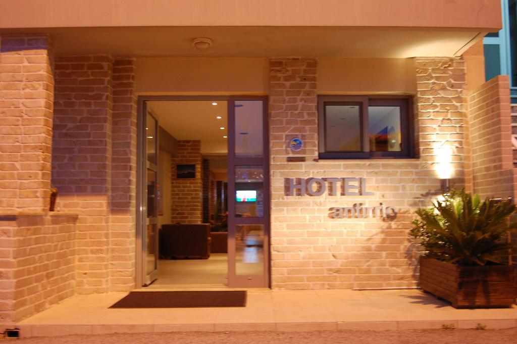 Hotel Andírrion Extérieur photo